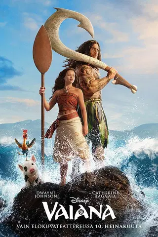 Vaiana