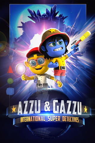 Azzu & Gazzu: International Super Detectives
