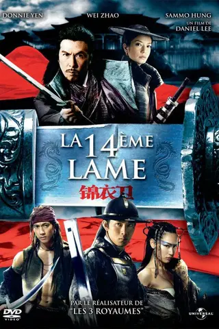 La 14ème Lame