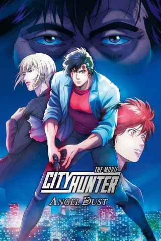City Hunter. The Movie: Angel Dust