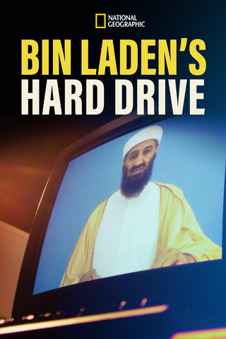 Bin Laden's Hard Drive