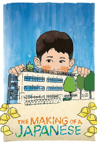 The Making of a Japanese