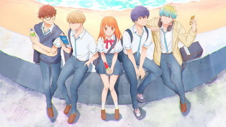 Anyway, I’m Falling in Love with You