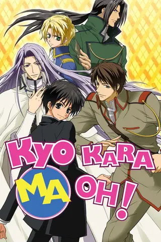 Kyo Kara Maoh!