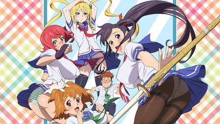 Maken-ki!