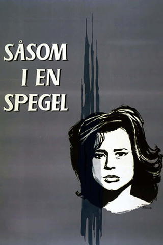 Som i et speil