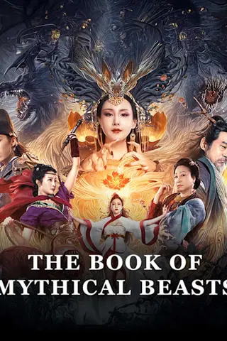 The Book of Mythical Beasts