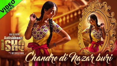 Aatishbazi Ishq