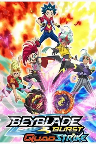 Beyblade Burst QuadStrike