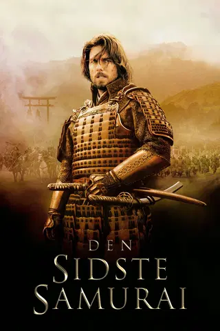 Den sidste samurai