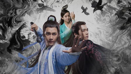 La Leyenda de Chusen