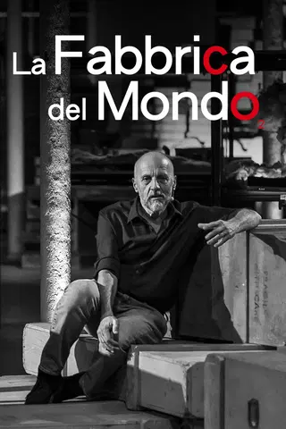 La Fabbrica del Mondo