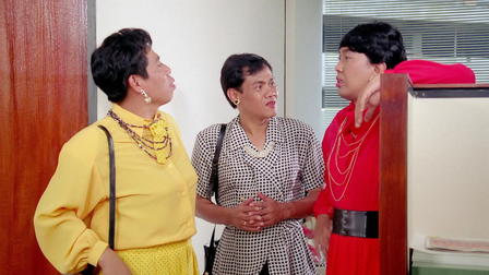 Can Go Up, Can Go Down