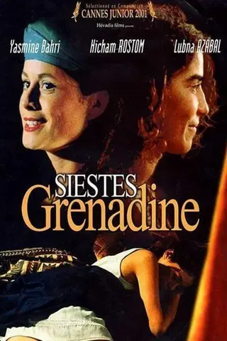 Les Siestes grenadine