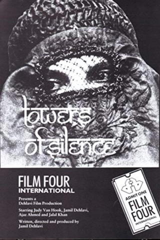 Towers of Silence