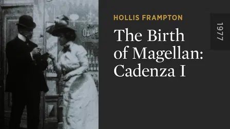 The Birth of Magellan: Cadenza I