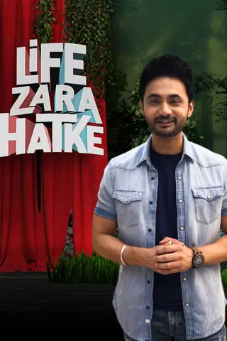 Life Zara Hatke