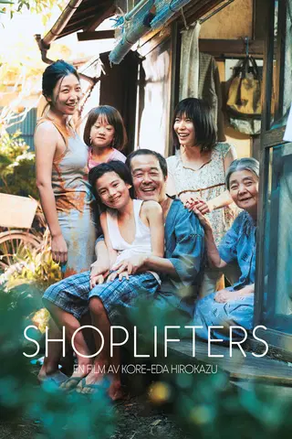 Shoplifters