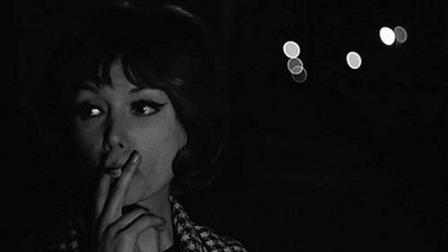Janine