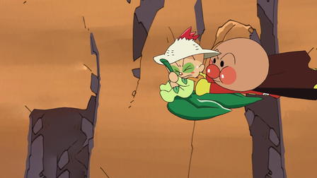 Anpanman: La Aventura De Happie (Doblado)