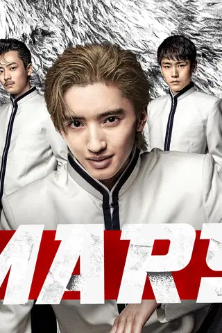 Mars