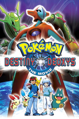 Pokémon the Movie: Destiny Deoxys