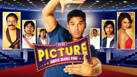 Mere Dost Picture Abhi Baki Hai