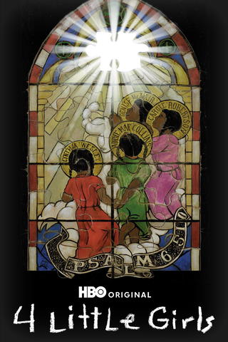 Cztery małe dziewczynki