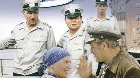 Die Leute von Züderow