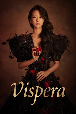 Víspera
