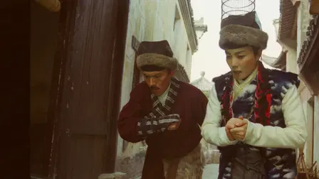 Tian xia wu shuang