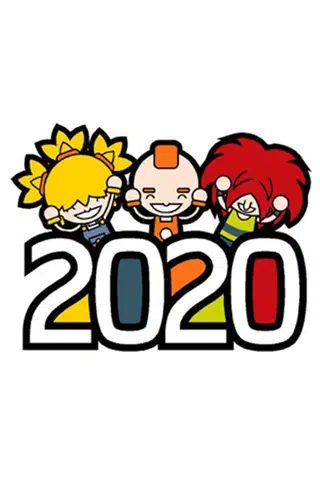2020