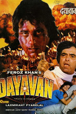 Dayavan