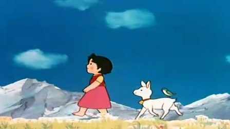 Heidi
