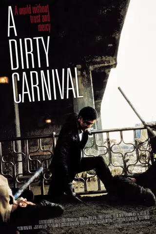 A Dirty Carnival
