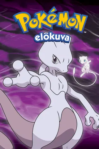 Pokémon elokuva