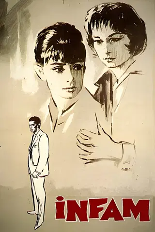 Infam