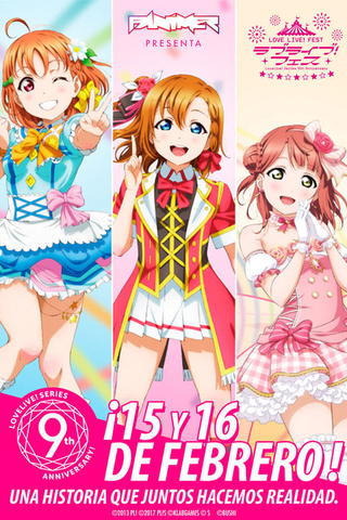 Love Live! Fest