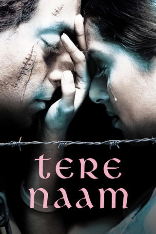 Tere Naam