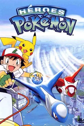 Héroes Pokémon