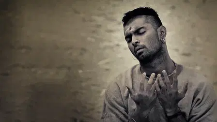 Paradesi