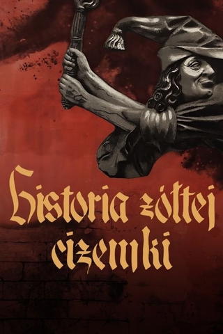 Story of the Golden Boot