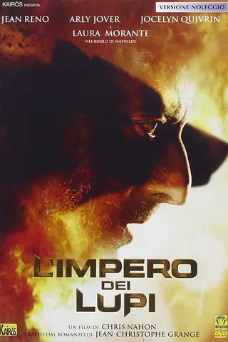 L'impero dei lupi
