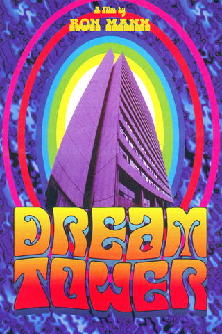 Dream Tower