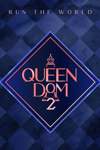 Queendom 2