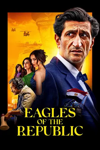 Eagles of the Republic