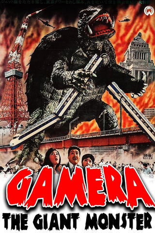 Gamera the Giant Monster, English dub (Scandinavia only)