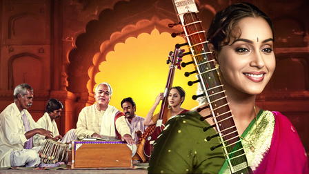Bhairavi