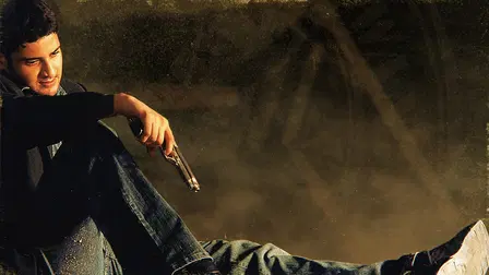 Athadu