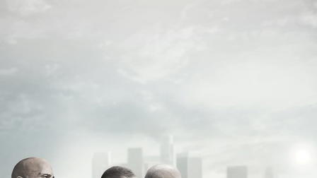 Fast & Furious 7